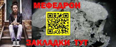 кокаин премиум Малоярославец