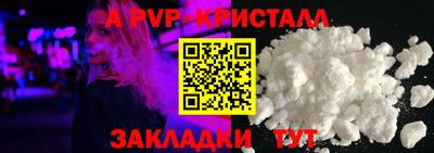 MDMA Premium VHQ Мариинск