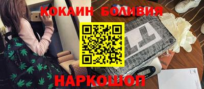 MDMA Premium VHQ Мариинск