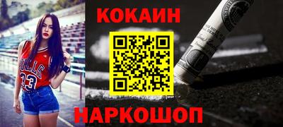 MDMA Premium VHQ Мариинск