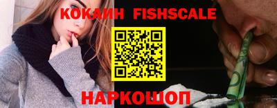 MDMA Premium VHQ Мариинск