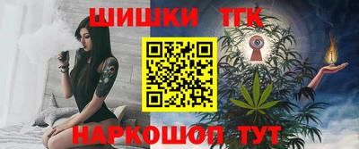 MDMA Premium VHQ Мариинск