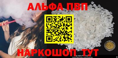 jwh Малгобек