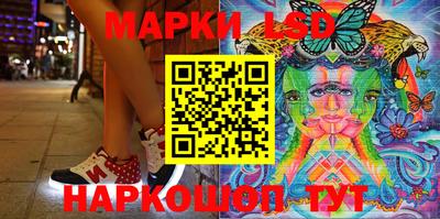 кокаин премиум Малоярославец