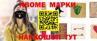 MDMA Premium VHQ Мариинск