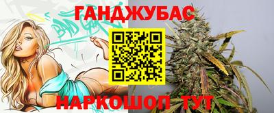 кокаин премиум Малоярославец