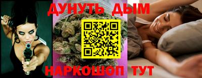 кокаин премиум Малоярославец