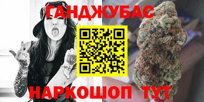 MDMA Premium VHQ Мариинск