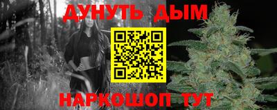 MDMA Premium VHQ Мариинск