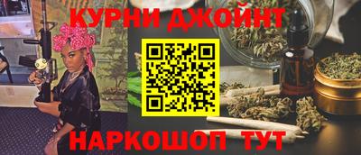 jwh Малгобек