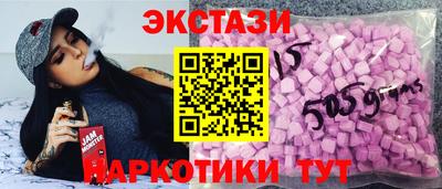 jwh Малгобек