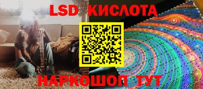 скорость mdpv Можга