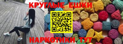 jwh Малгобек