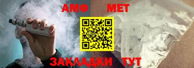 кокаин премиум Малоярославец