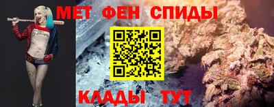 кокаин премиум Малоярославец