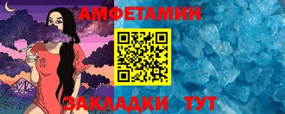 MDMA Premium VHQ Мариинск