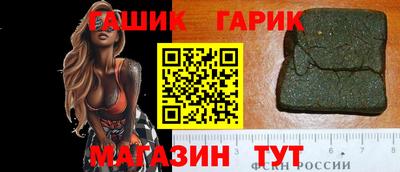 MDMA Premium VHQ Мариинск
