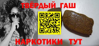 MDMA Premium VHQ Мариинск