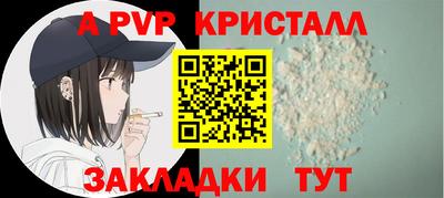 кокаин премиум Малоярославец