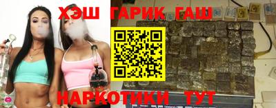 кокаин премиум Малоярославец