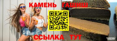 кокаин премиум Малоярославец