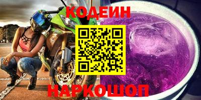 MDMA Premium VHQ Мариинск