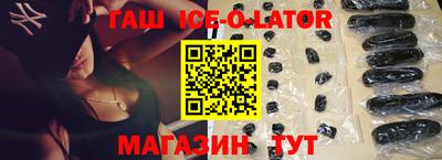 кокаин премиум Малоярославец